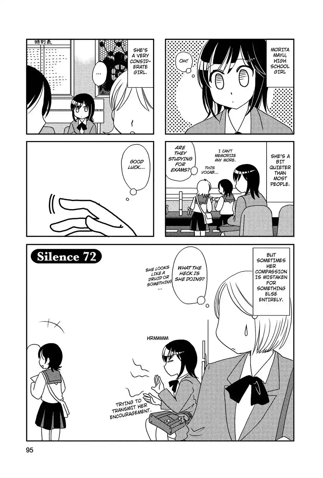 Morita-san wa Mukuchi Chapter 72 1